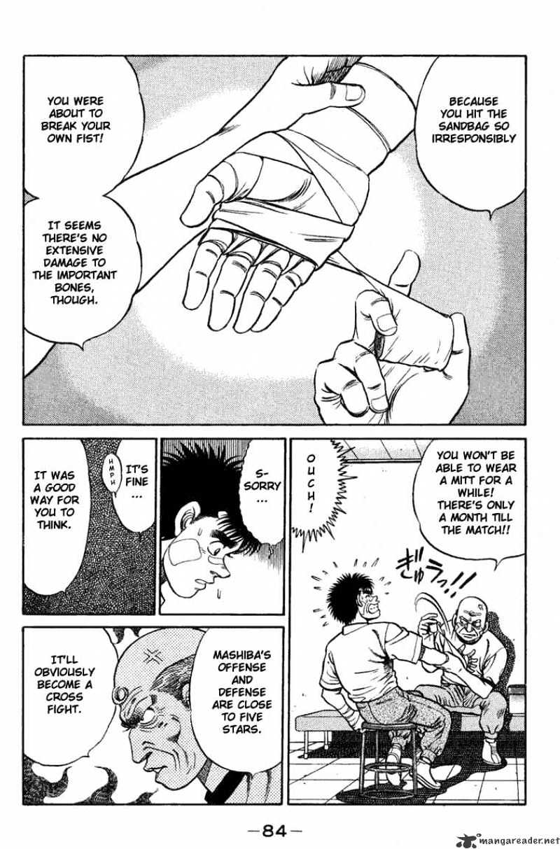 Hajime no Ippo: Fighting Spirit, Chapter 74 image 02